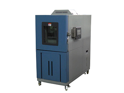 恒温恒湿试验箱