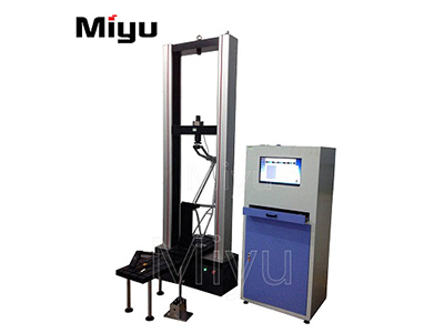 万能试验机
