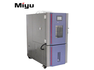 恒温恒湿试验箱